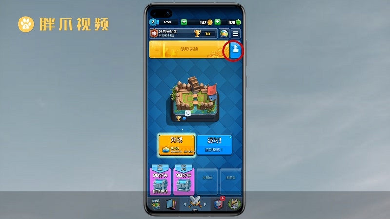 iqoo手机除了游戏-iqoo手机：多维度畅爽体验，不止游戏