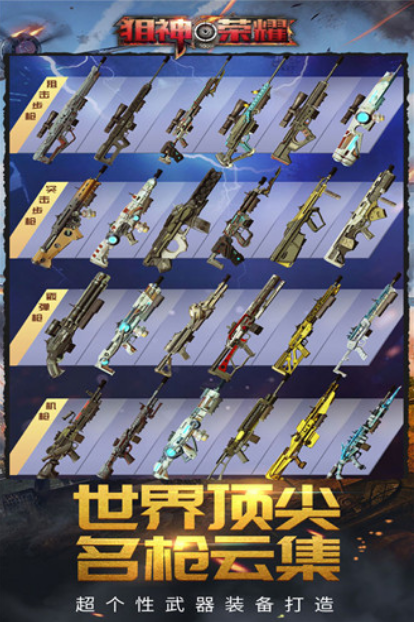 不用组队的手机游戏-乐不如众乐乐，单人独乐的手机游戏让你沉迷