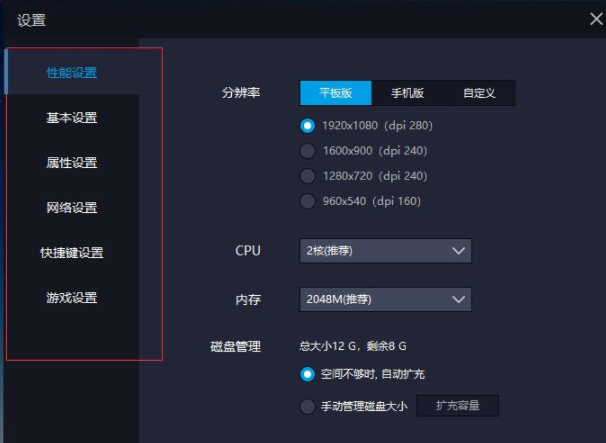 4500元的手机游戏盒_便宜玩手游盒子_游戏盒多少钱