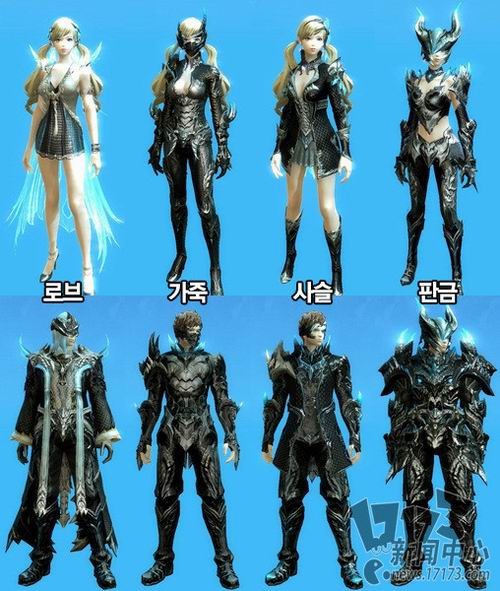 手机游戏元气骑士_790元的游戏手机_手机游戏元神