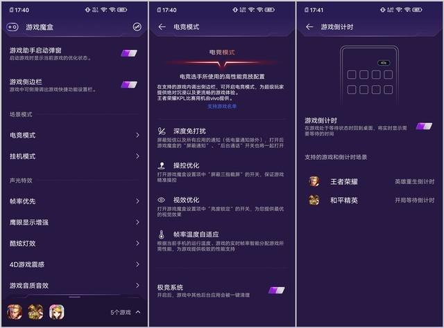 传承经典游戏_传承推荐手机游戏软件_传承游戏手机推荐