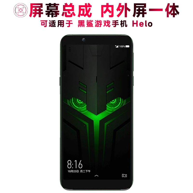 iqoo游戏手机好吗_手机好游戏最推荐_手机好游戏盘点
