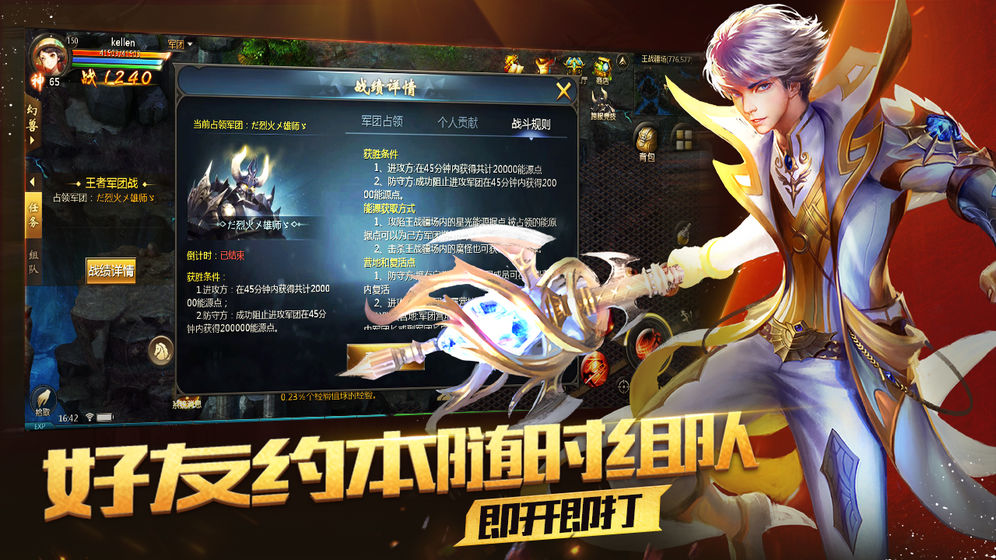17男玩什么手机游戏-17岁男孩，这些手机游戏最适合你