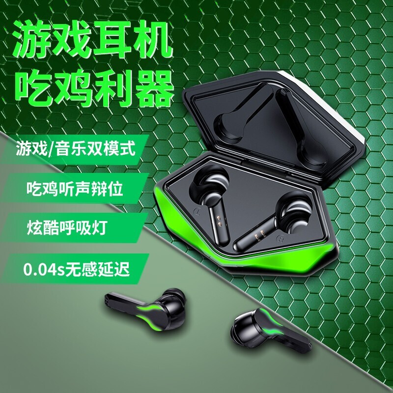耳机带手机游戏有影响吗_戴耳机玩的手机游戏_不带耳机的手机游戏有哪些