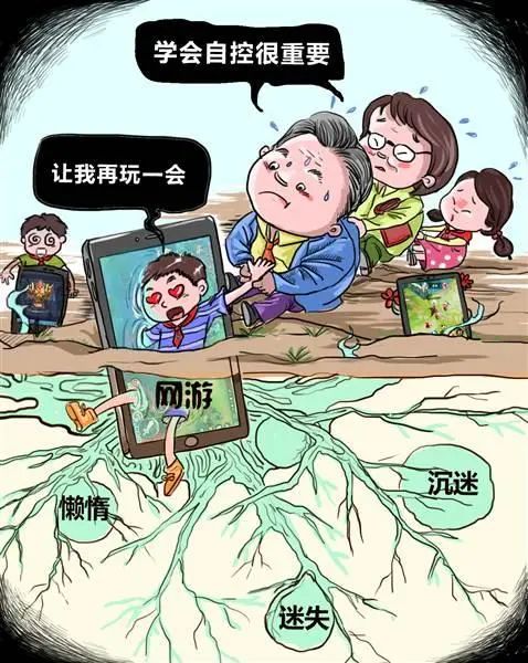 娱乐手机游戏手机_要玩娱乐手游_放下手机娱乐一下游戏