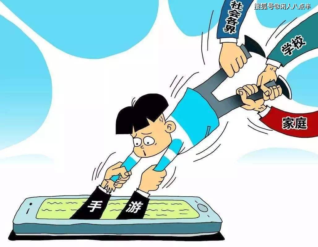 要玩娱乐手游_娱乐手机游戏手机_放下手机娱乐一下游戏