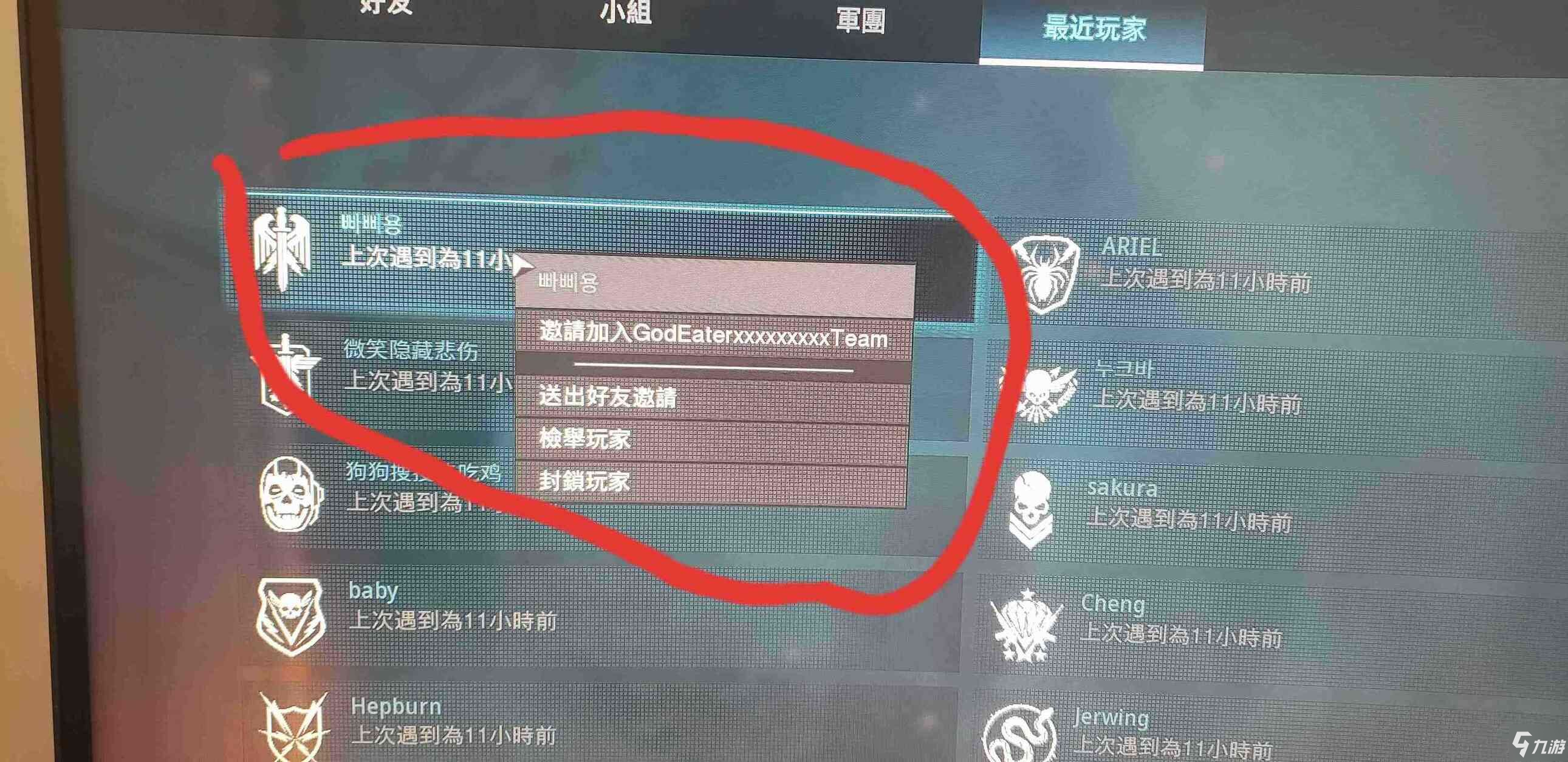 cf 手机游戏_cf 手机游戏_手机游戏cf官网入口