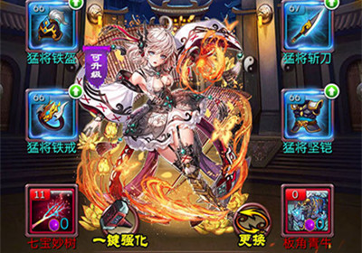 小游戏封神榜_游戏封神榜_封神榜 手机游戏