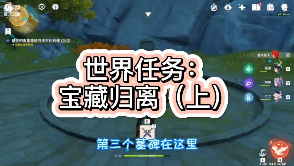 视频打捞手机游戏有哪些_打捞手机游戏视频_视频打捞手机游戏叫什么
