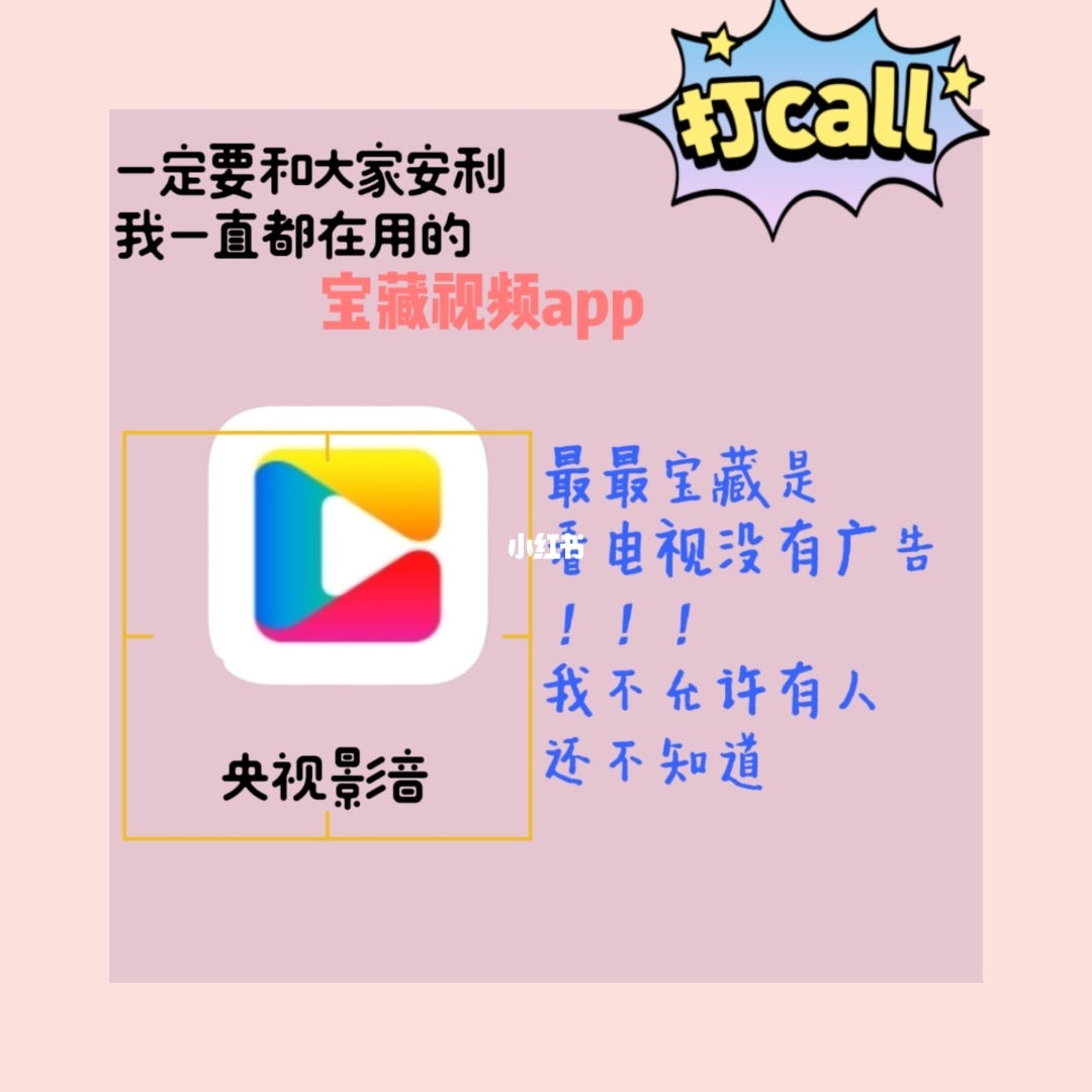 视频打捞手机游戏叫什么_打捞手机游戏视频_视频打捞手机游戏有哪些