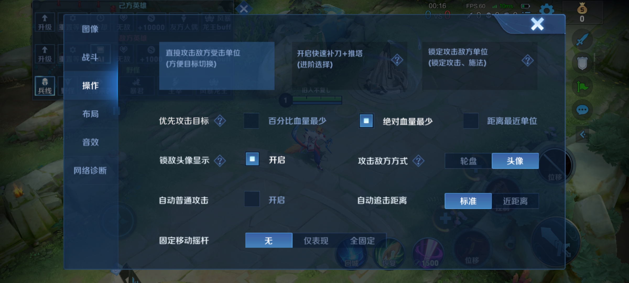 3000元手机游戏性能_3000价位5g游戏手机_3000-4000游戏手机