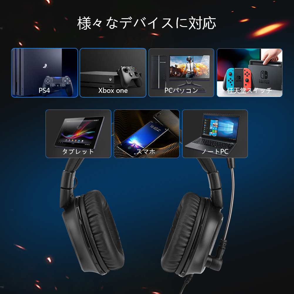 PDA手机游戏耳机_手机游戏耳机排行榜10强_手机游戏专用耳机