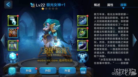 有什么好玩的游戏手机女生_手机女生玩的游戏_比较好玩手机游戏女生