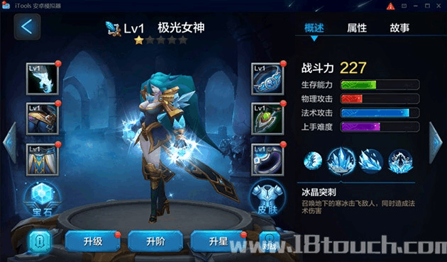 手机女生玩的游戏_有什么好玩的游戏手机女生_比较好玩手机游戏女生