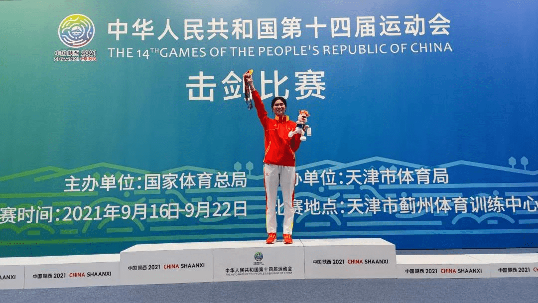 天津全运会门票多少钱_天津全运会_天津全运会颁奖音乐