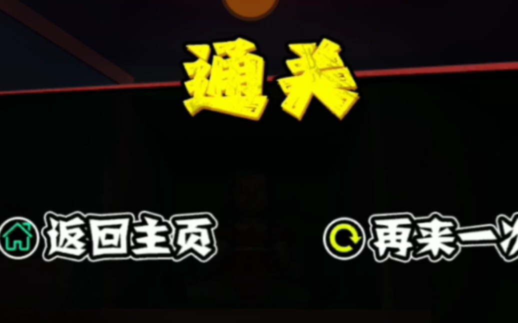 仿制手机游戏有哪些_仿制手机游戏软件_仿制手机游戏
