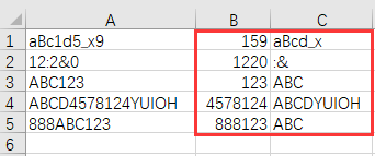 js正则表达式匹配任意字符_js拆分字符串_js如何替换所有字符
