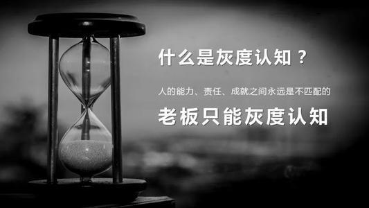 弈星_莫弈_弈怎么读