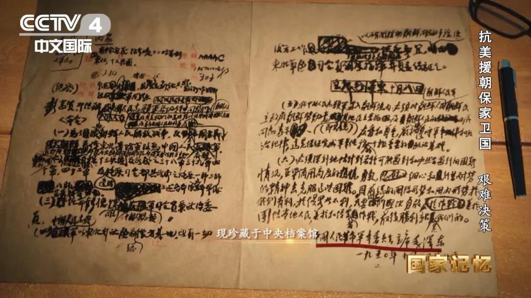 莫弈_弈星_弈怎么读