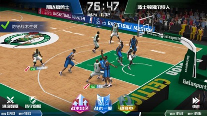 l手机篮球游戏_篮球手机游戏3vs3_篮球手机游戏排行榜