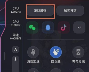 199元游戏手机开箱视频_手机电脑一起玩的游戏_手游开箱游戏