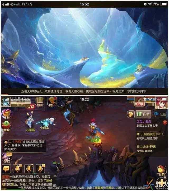 手机电脑一起玩的游戏_手游开箱游戏_199元游戏手机开箱视频