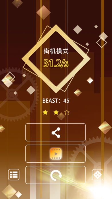 小班音乐游戏的教案_爱音乐游戏手机_音乐游戏的创造人是谁