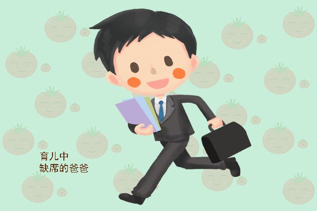 适合父亲玩的手机游戏_父亲用手机玩游戏怎么办_父亲玩游戏成瘾孩子怎么办