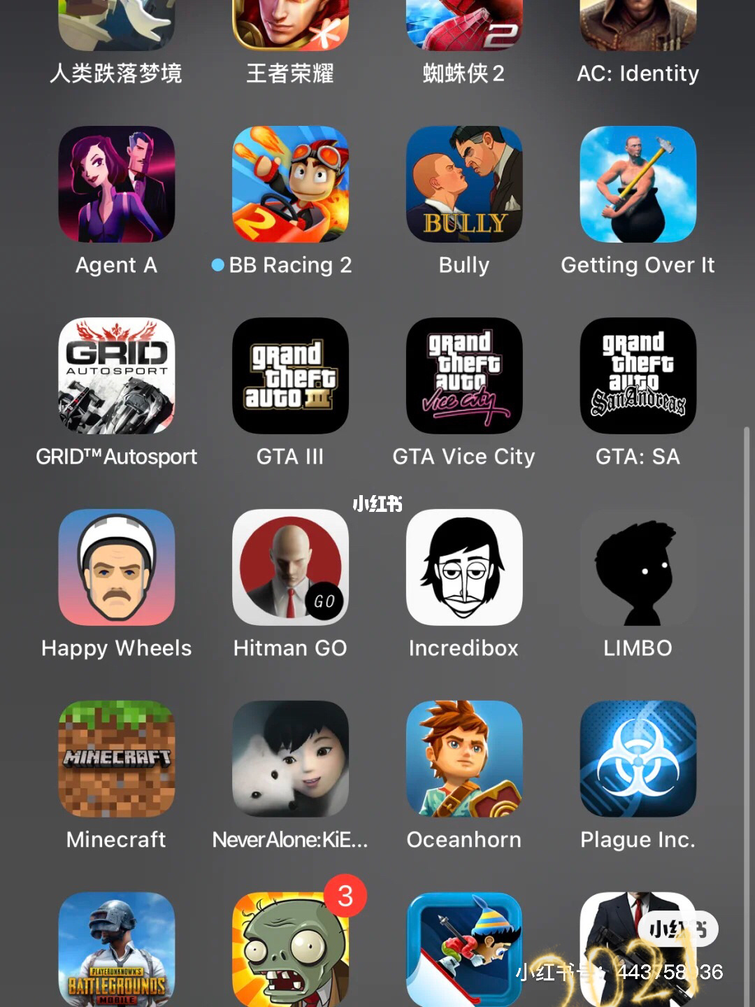 iphone手机打游戏_大多数苹果手机怎么玩游戏_iphone手机玩游戏