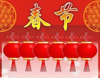 农历月份的别称_农历月份的别称和雅称_农历月份称谓