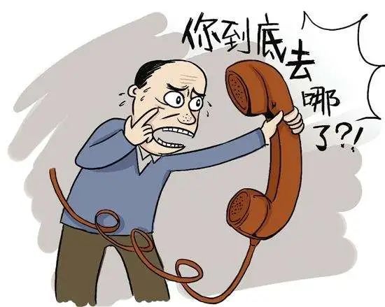 ps中魔棒工具找不到怎么办_ps哪里找魔棒工具_ps2019中魔棒工具在哪