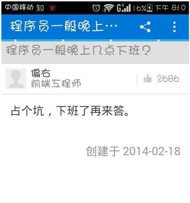 ps2019中魔棒工具在哪_ps哪里找魔棒工具_ps中魔棒工具找不到怎么办