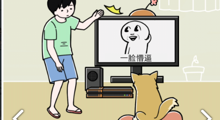 河合真由_河合律_河合勇人