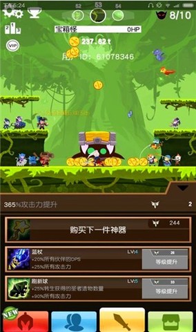 870手机游戏_手机游戏平台_手机游戏4399