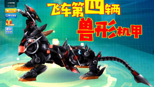 yy频道怎么直播手机游戏_手机游戏直播app_游戏直播手机版