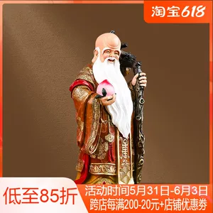 74岁属什么生肖_生肖属相配对姻缘表_生肖属性和五行属性表