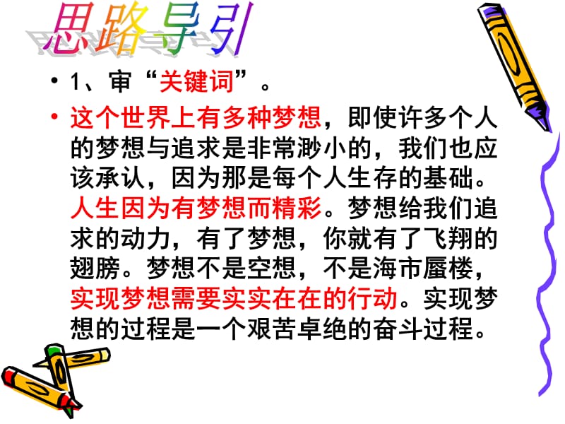 莉佳汇APP算不算骗局_莉佳_莉佳汇