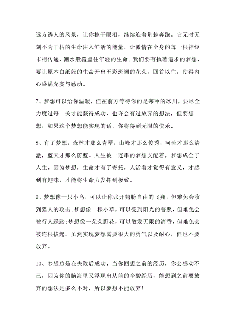 莉佳汇_莉佳汇APP算不算骗局_莉佳