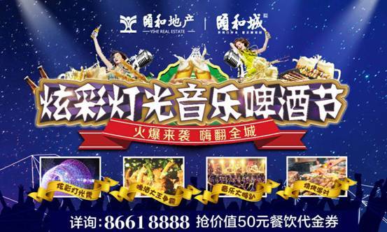 月组词_6月16_11月12月是什么星座