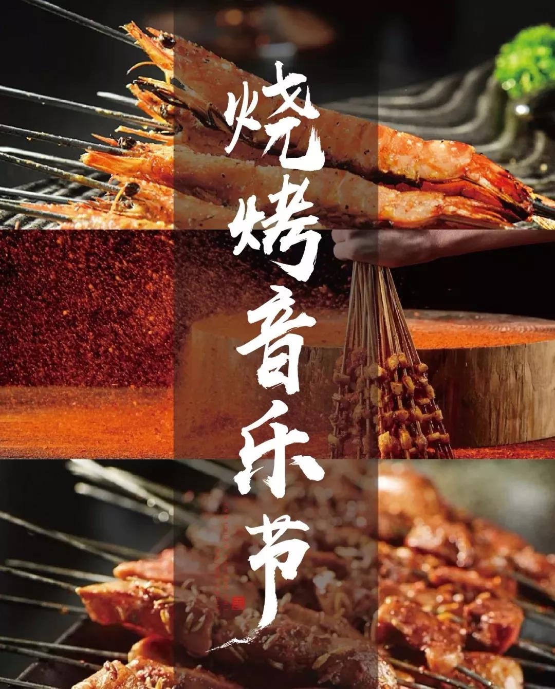 11月12月是什么星座_6月16_月组词