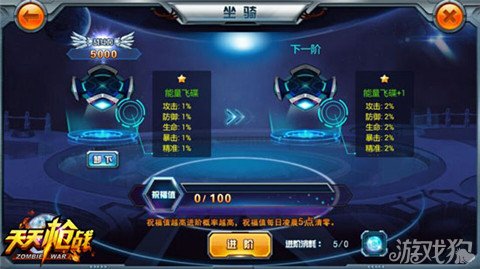r向手机游戏-黑暗潜行，手机游戏中的致命刺客