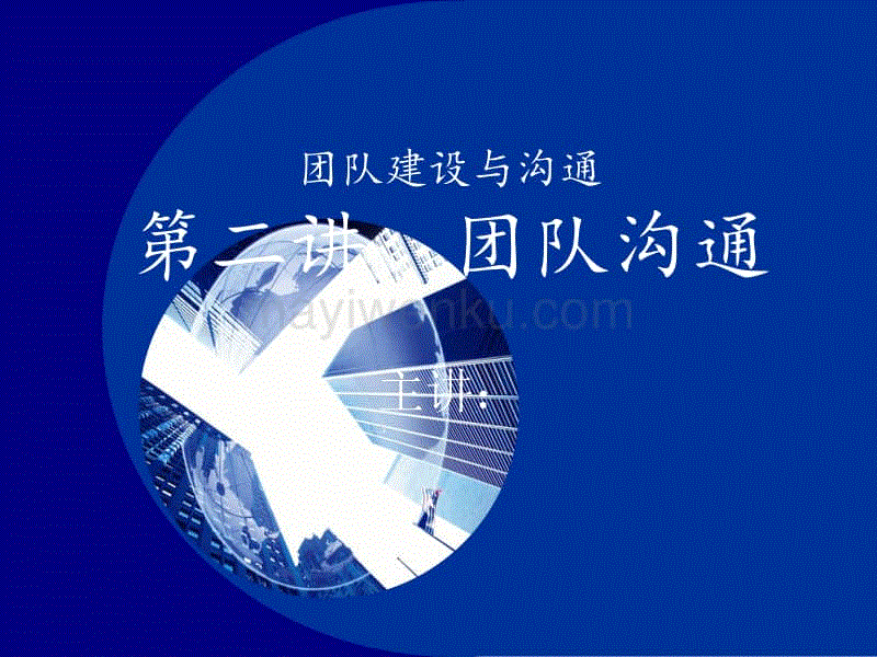 手机喂鸡游戏_鸡吃虫子的游戏_吃鸡怎么和别人玩手机游戏