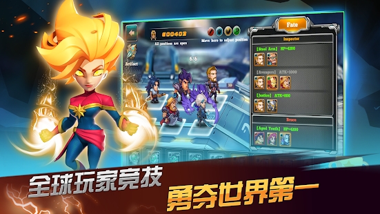 英雄联盟手机版英雄推荐_lol推荐玩家是什么_lol模式手机游戏推荐