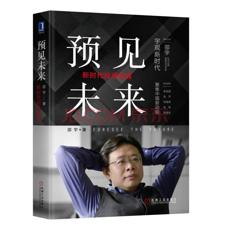 纪元1404_纪元1404_纪元1404