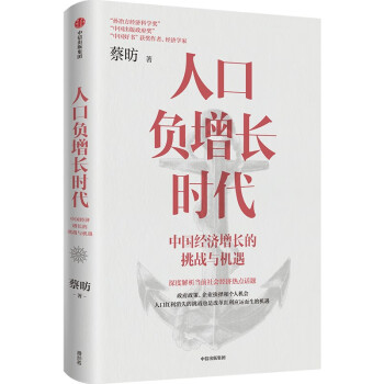 纪元1404_纪元1404_纪元1404