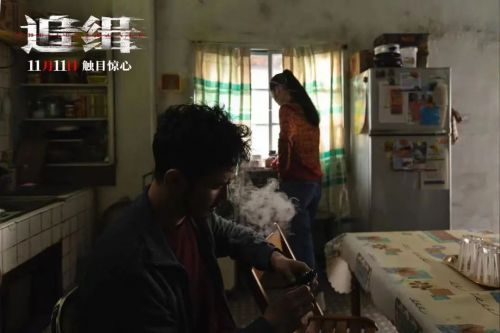 投名状在线观看电影完整版国语_投名状电影完整播放普通话_投名状完整版电影