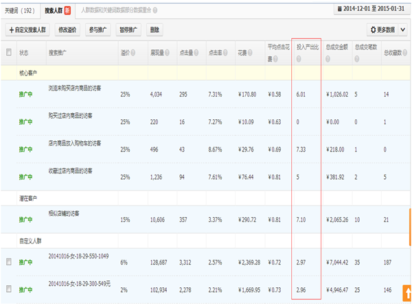 适合游戏手机排行榜_淡季游戏手机_2020适合游戏的手机