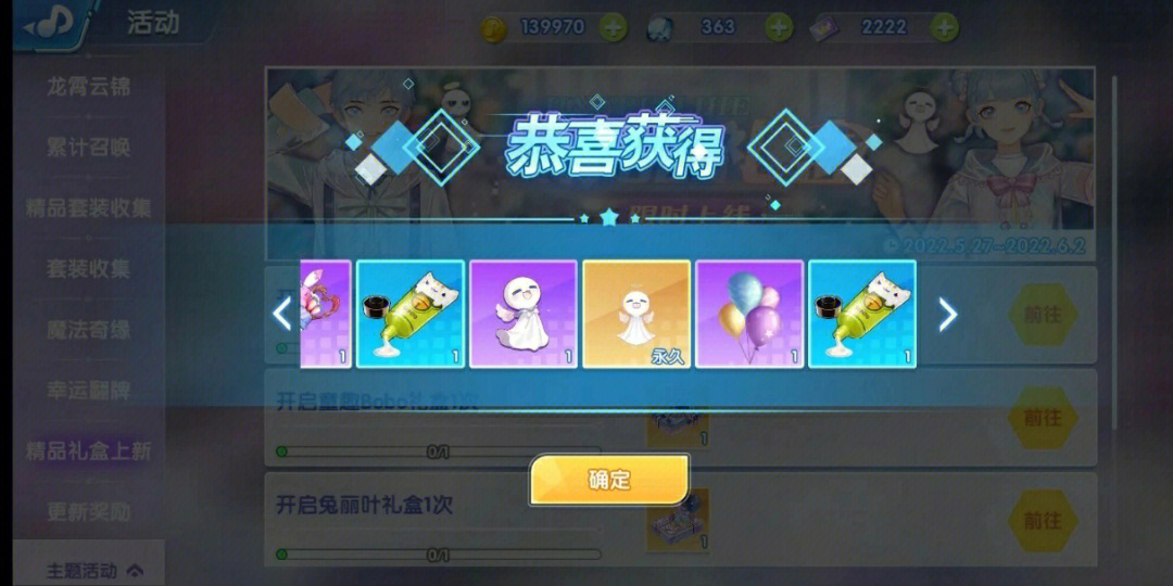 适合游戏手机排行榜_淡季游戏手机_2020适合游戏的手机