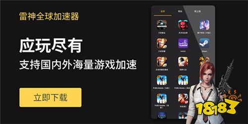 传奇手机怎么进不去游戏_打开传奇游戏_手游传奇进不去