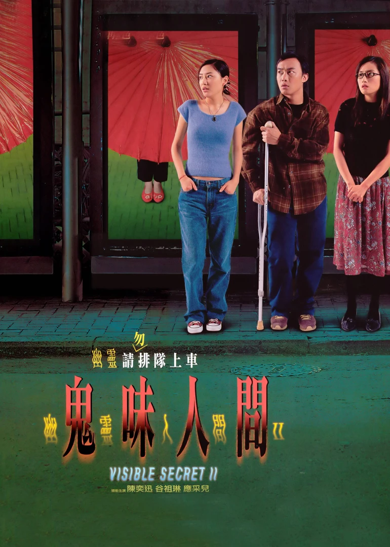 月组词_9月10月11月12月英文_七月半3